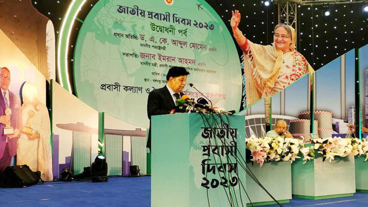 পররাষ্ট্রমন্ত্রী ড. এ কে আব্দুল মোমেন । ছবি : সংগৃহীত