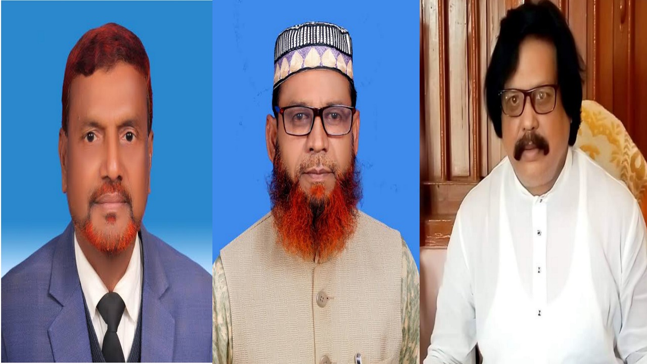 বহিষ্কৃত ৩ ইউপি চেয়ারম্যান। ছবি : সংগৃহীত