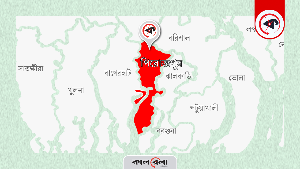 পিরোজপুরের ম্যাপ। গ্রাফিক্স : কালবেলা
