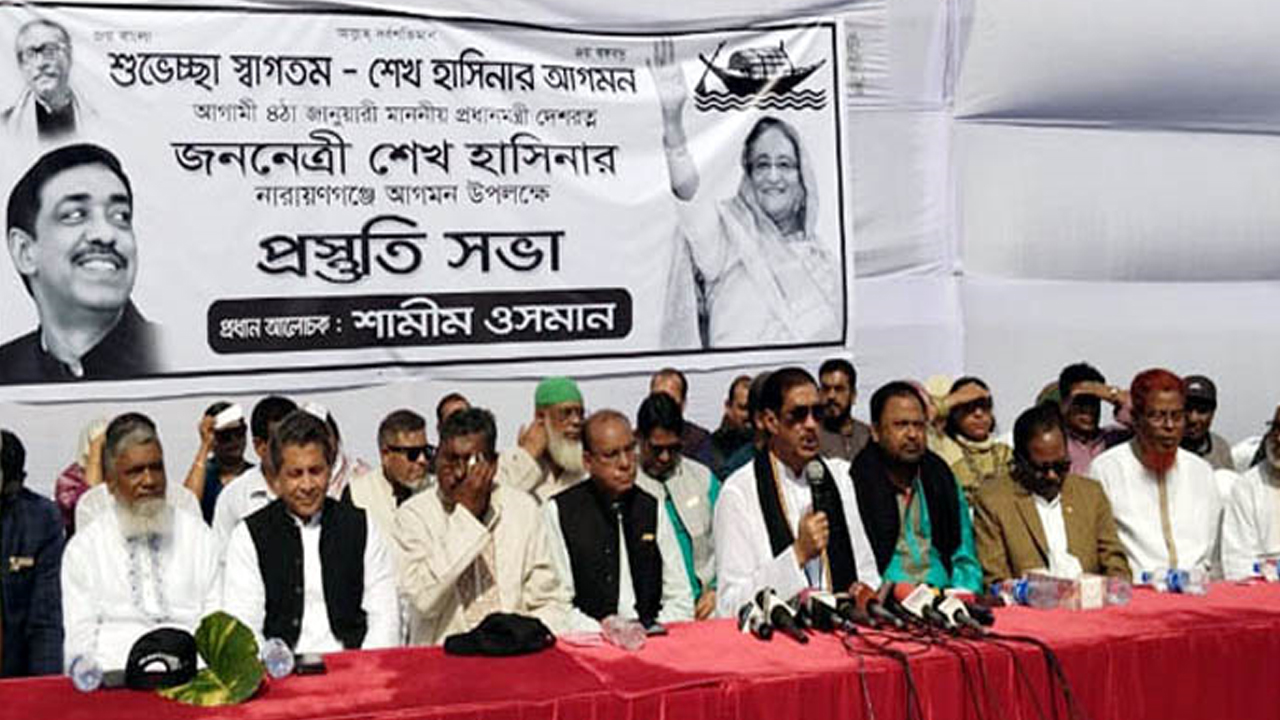 ঢাকা-নারায়ণগঞ্জ লিংক রোডের পাশে জালকুড়ি নম পার্কে এক প্রস্তুতি সভায় শামীম ওসমান। ছবি : কালবেলা