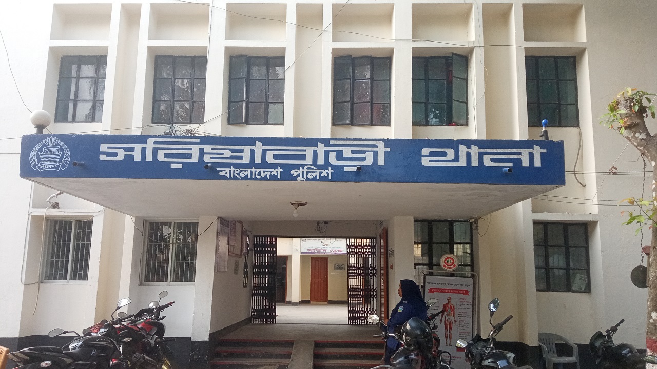 পুরোনো ছবি।