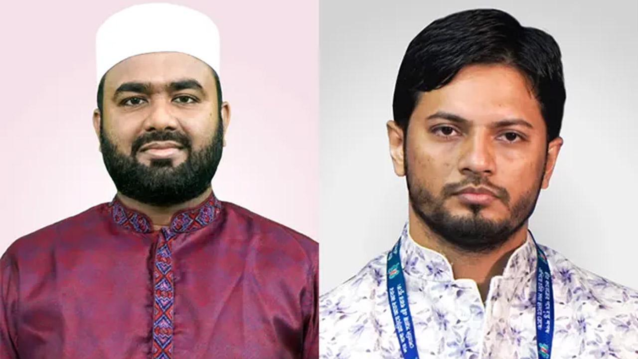 বাঁ থেকে শিবিরের নতুন সভাপতি মঞ্জুরুল ইসলাম ও সেক্রেটারি জাহিদুল ইসলাম। ছবি: সংগৃহীত