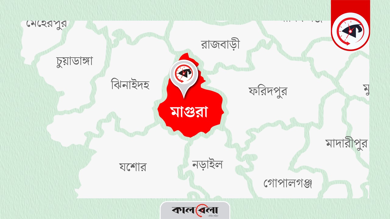 ছবি গ্রাফিক্স : কালবেলা