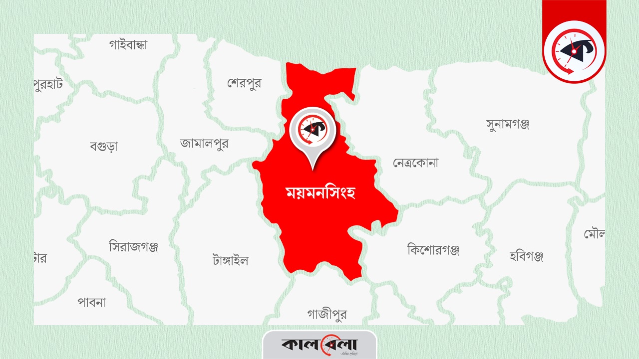 ছবি গ্রাফিক্স : কালবেলা