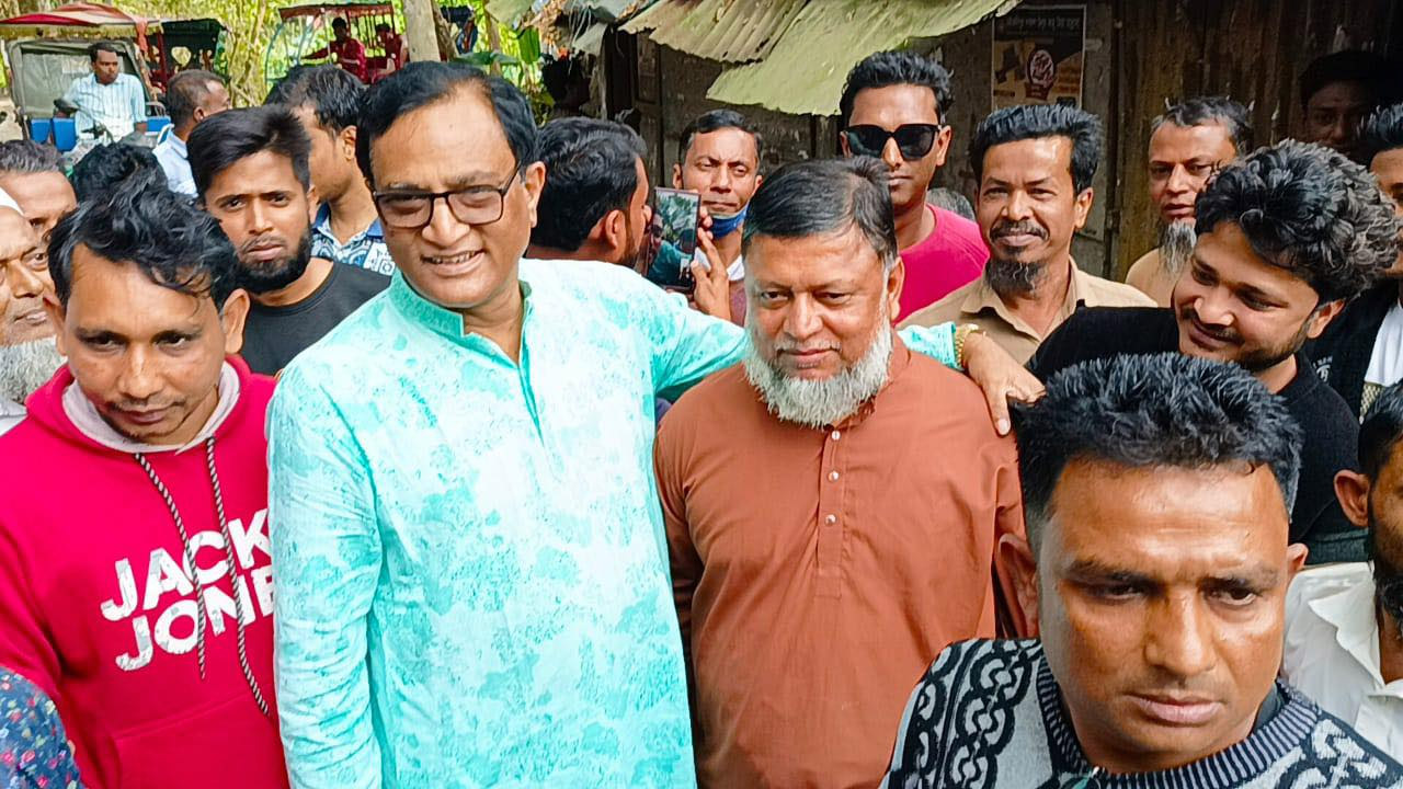 ছবি : সংগৃহীত