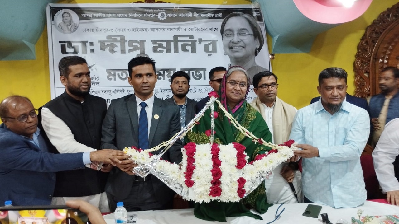 শিক্ষামন্ত্রী ডা. দীপু মনি। ছবি : কালবেলা