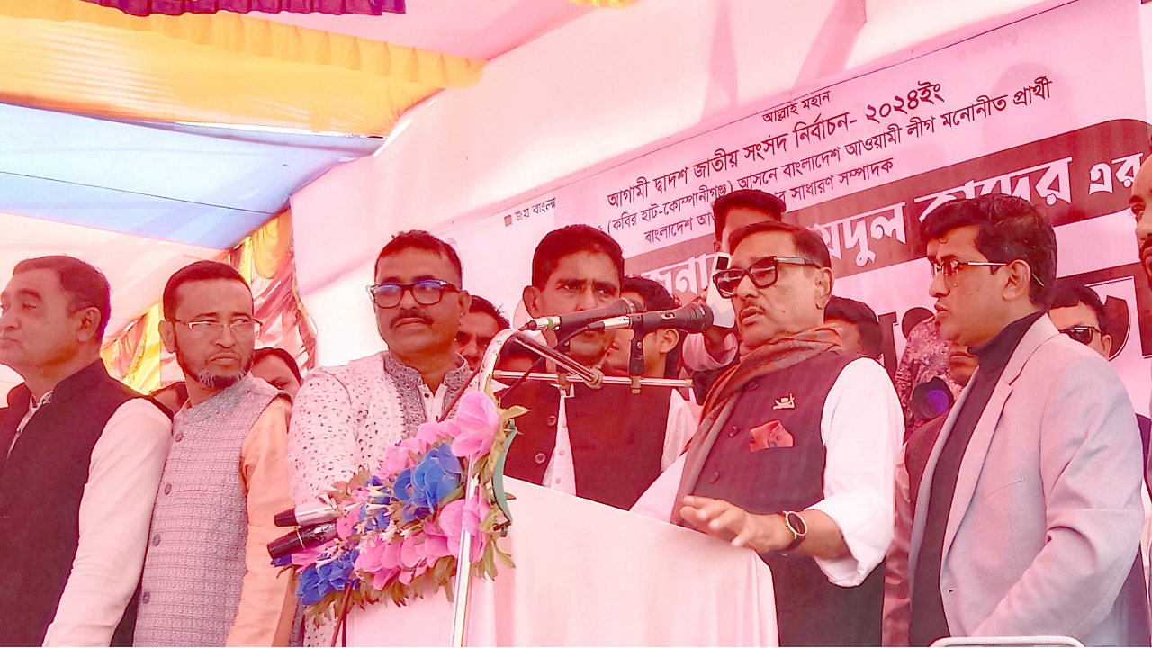 নির্বাচনী পথসভায় বক্তব্য দিচ্ছেন ওবায়দুল কাদের। ছবি : কালবেলা