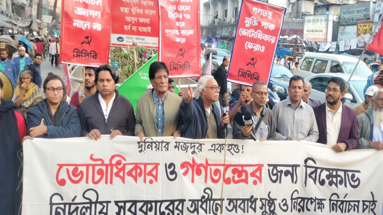 ‘আ.লীগের রাজনৈতিক মৃত্যু ঘটবে ৭ জানুয়ারি’