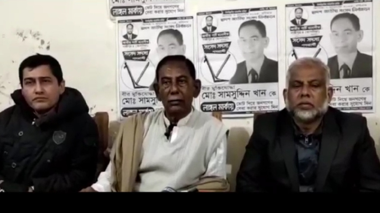 সংবাদ সম্মেলনে গাজীপুর-৪ (কাপাসিয়া) আসনের জাতীয় পার্টি মনোনীত প্রার্থী বীরমুক্তিযোদ্ধা মো. সামসুদ্দিন খান। ছবি : কালবেলা