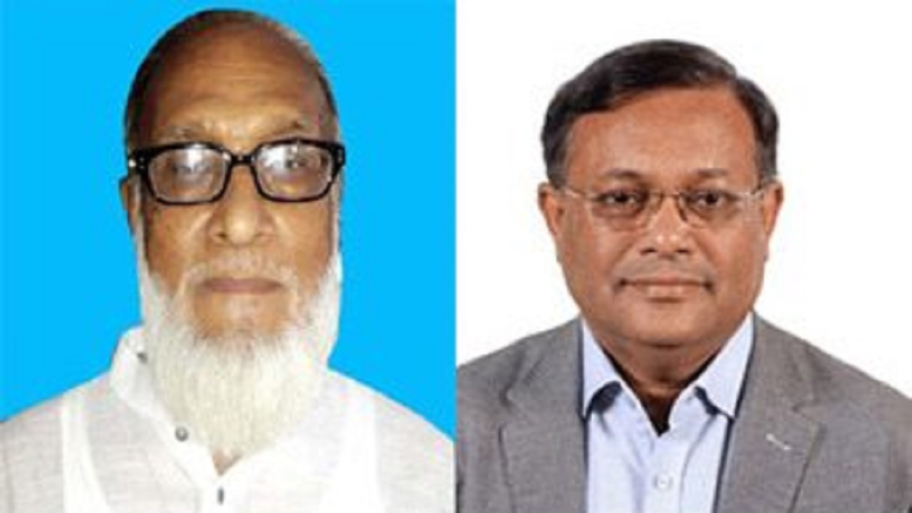 প্রয়াত বর্ষিয়ান রাজনীতিক, বীর মুক্তিযোদ্ধা আলহাজ সিরাজুল ইসলাম চৌধুরী ও তথ্যমন্ত্রী ড. হাছান মাহমুদ। ছবি : সংগৃহীত