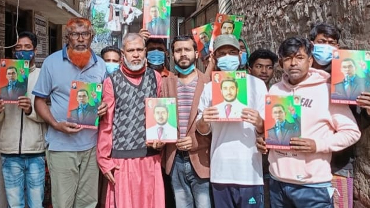 রাজধানীর শ্যামপুরে বিএনপির লিফলেট বিতরণ। ছবি : কালবেলা