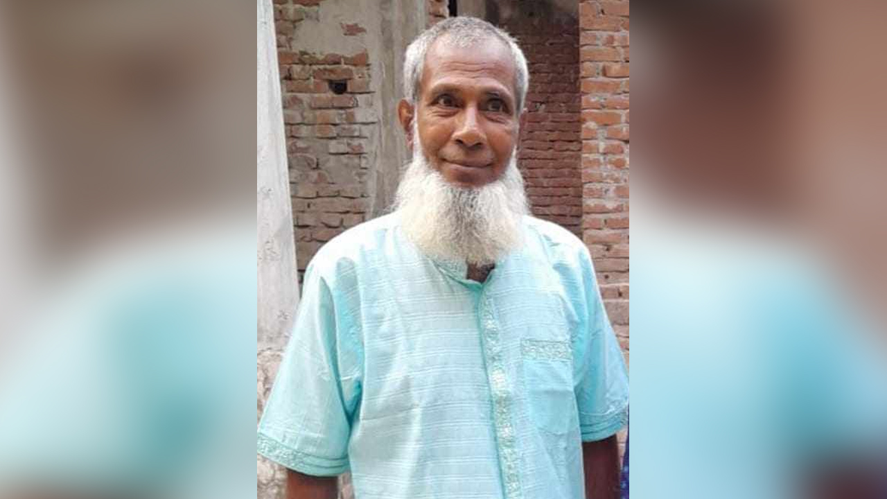 নিখোঁজ আওলাদ হোসেন। ছবি : সংগৃহীত