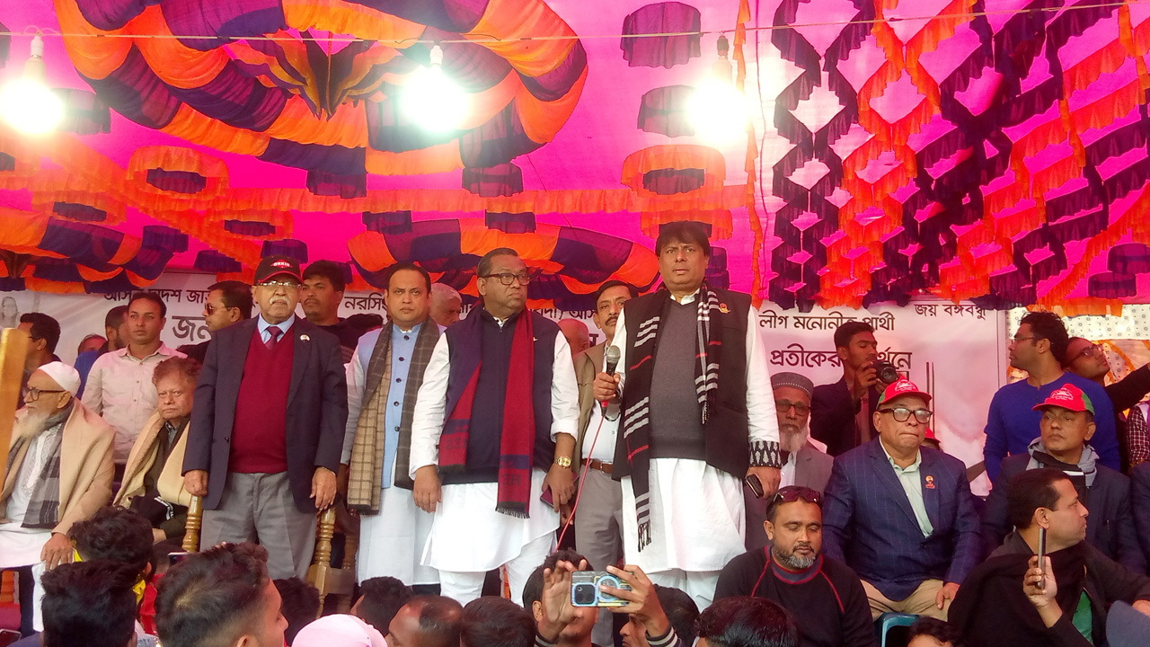বেলাব পাইলট মডার্ন মডেল হাইস্কুল মাঠে আওয়ামী লীগের নির্বাচনী সমাবেশ। ছবি : কালবেলা