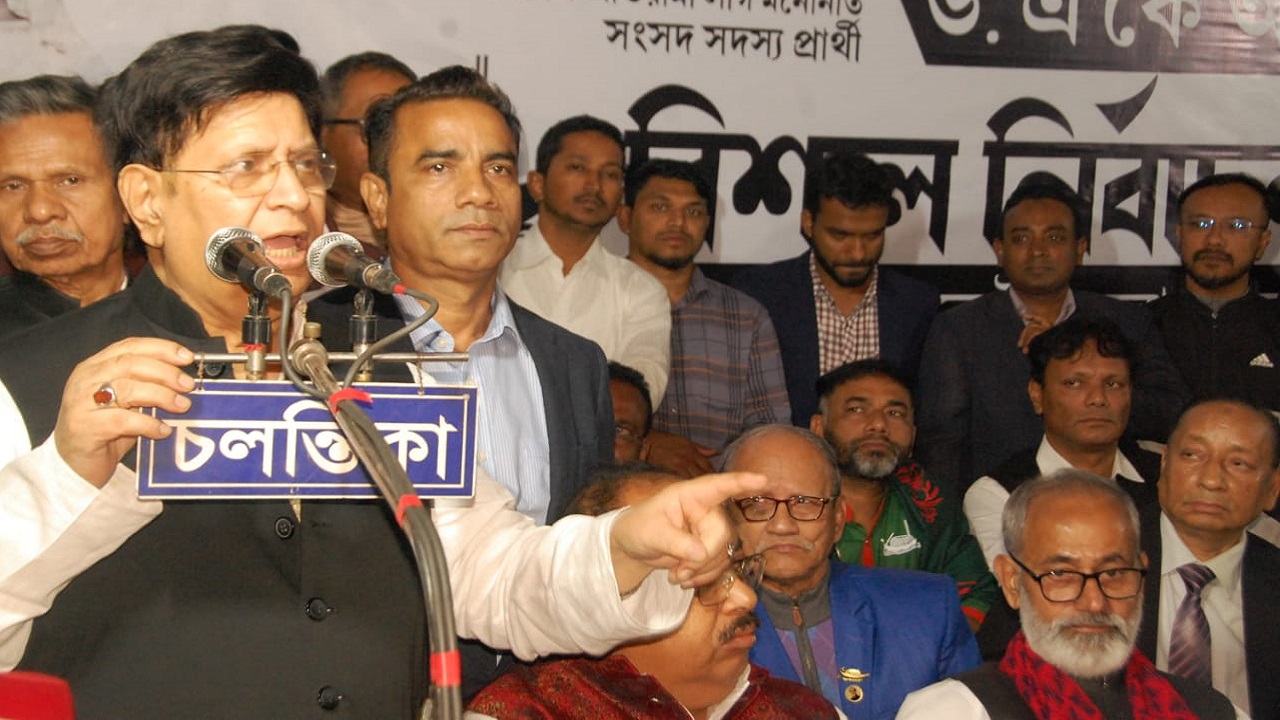 পররাষ্ট্রমন্ত্রী ড. এ কে আব্দুল মোমেন। ছবি : কালবেলা