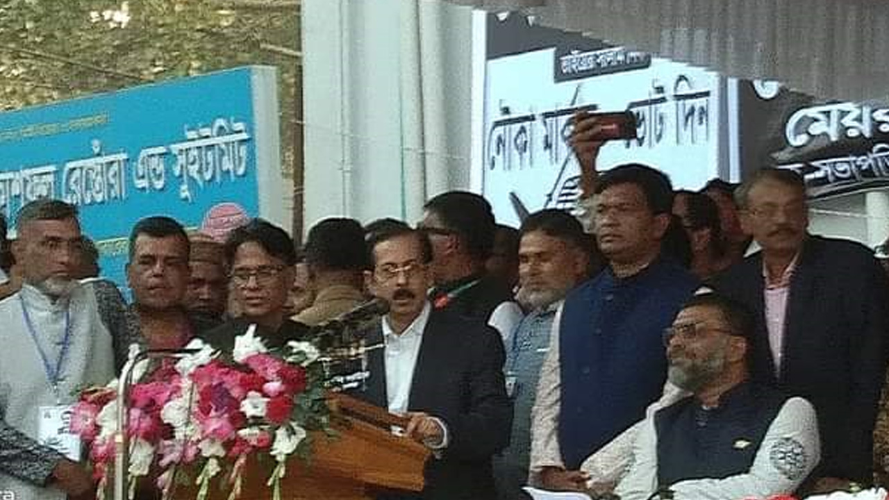 গোপালগঞ্জ-২ আসনে নির্বাচনী সভা। ছবি : কালবেলা
