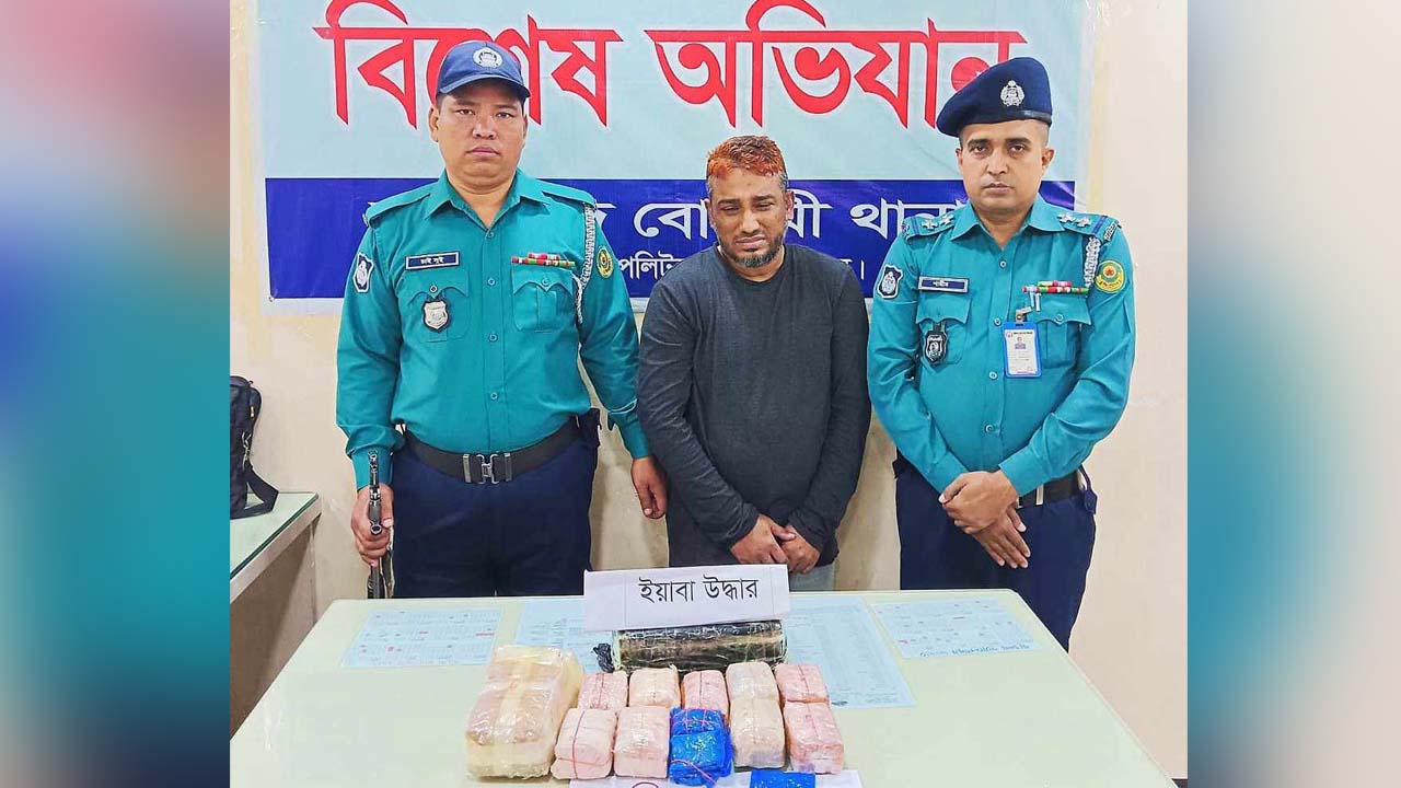 ইয়াবাসহ গ্রেপ্তার মো. নাছির উদ্দীন। ছবি : কালবেলা