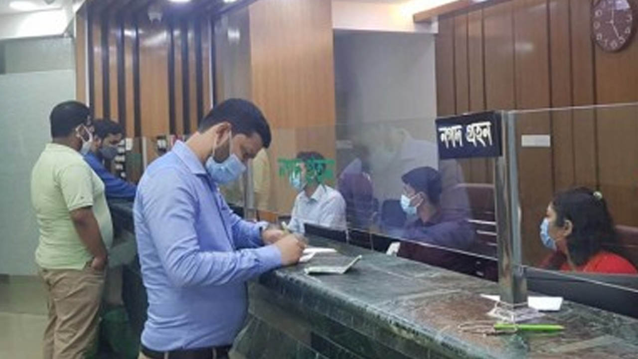 পুরোনো ছবি