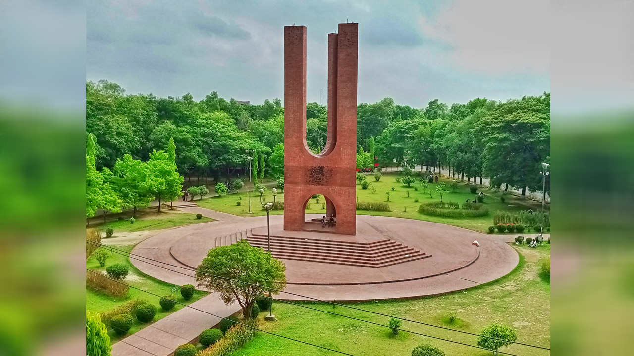 জাহাঙ্গীরনগর বিশ্ববিদ্যালয় শহীদ মিনার। ছবি: সংগৃহীত