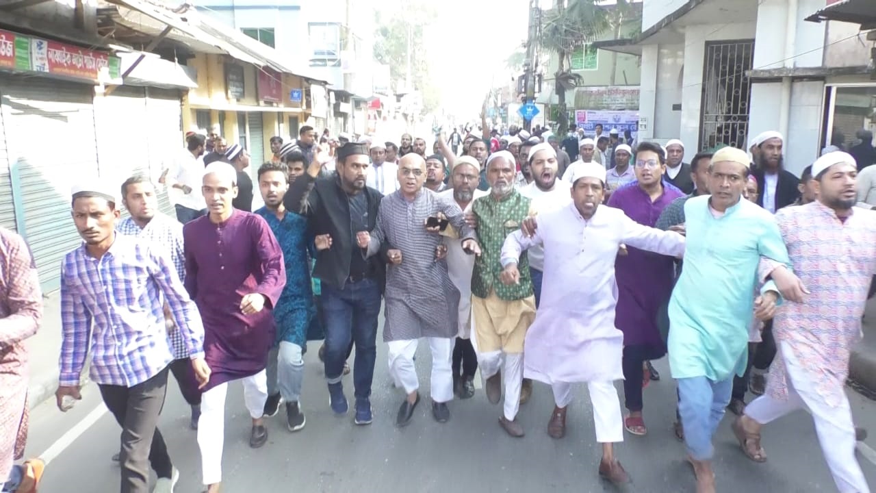 ভোলায় বিএনপির বিক্ষোভ মিছিল। ছবি : কালবেলা