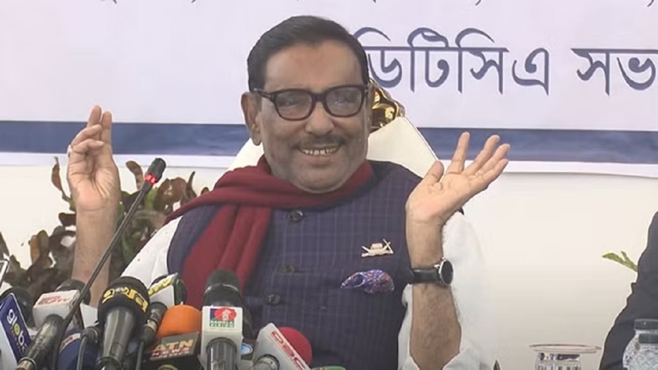 ওবায়দুল কাদের। ছবি : সংগৃহীত