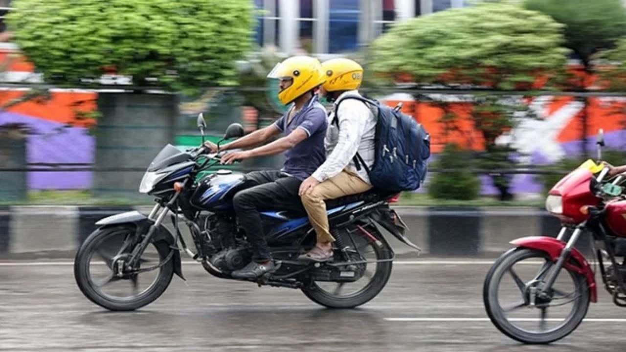 ছবি : সংগৃহীত