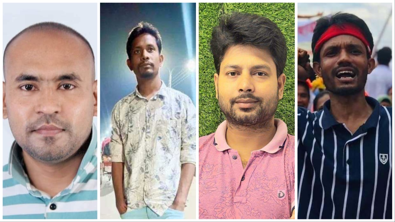 সাদা পোশাকে তুলে নিয়ে যাওয়া চার ছাত্রদল নেতা। ছবি : সংগৃহীত