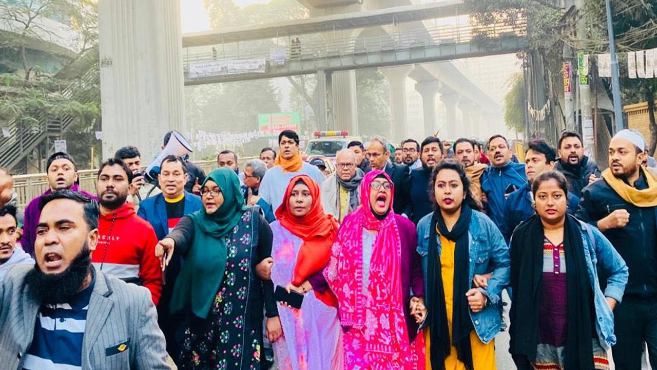 রাজধানীতে বিক্ষোভ মিছিল ও পিকেটিং করেছে বিএনপি। ছবি : কালবেলা