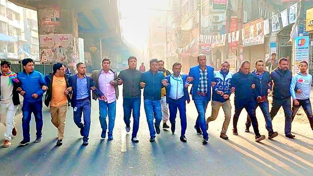 হরতাল সফলে মগবাজারে মিছিলে করেছে যুবদল। ছবি : সংগৃহীত