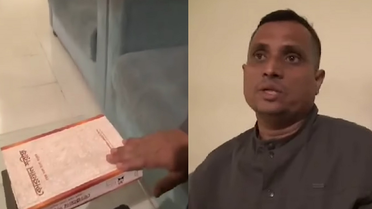 কোরআন ছুঁয়ে মনসুরের স্বীকারোক্তির একটি ভিডিও সোশ্যাল মিডিয়ায় ভাইরাল হয়েছে। ছবি: স্ক্রিনশট