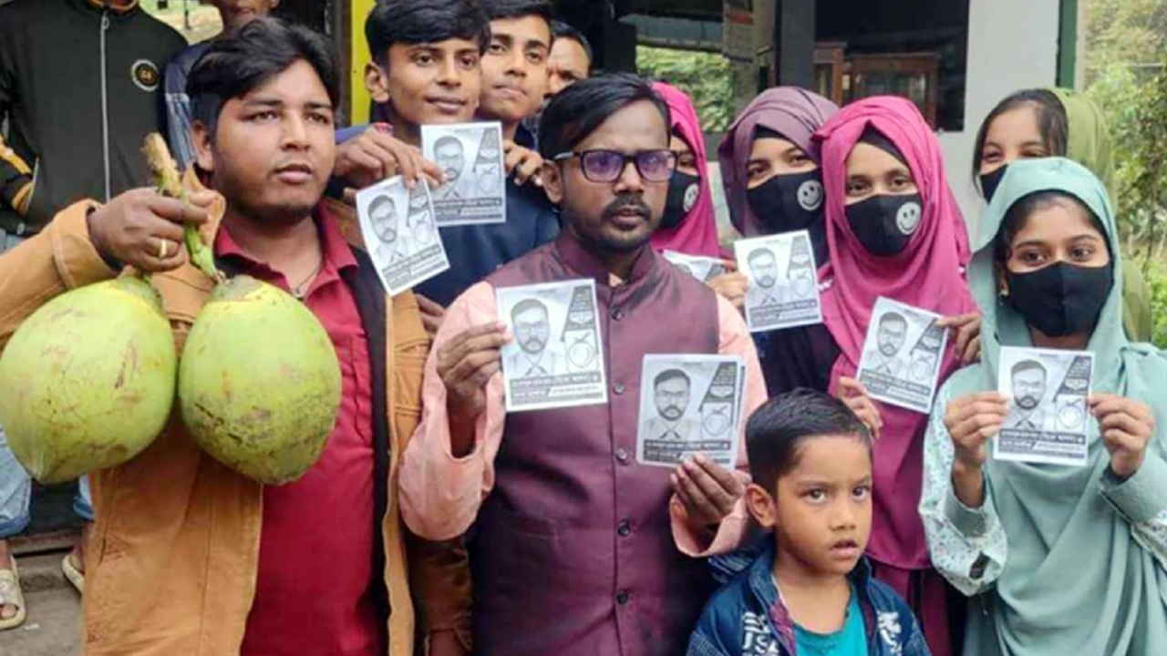 সমর্থকদের সঙ্গে হিরো আলম। ছবি : সংগৃহীত