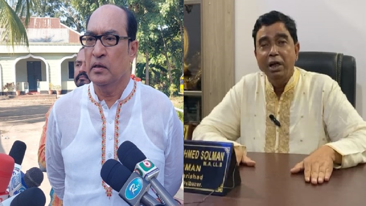 ট্রাক প্রতীকের স্বতন্ত্র প্রার্থী অধ্যক্ষ এ কে এম সফি আহমদ সলমান ও তৃণমূল বিএনপির সোনালি আঁশ প্রতীকের প্রার্থী এম এম শাহীন। ছবি : সংগৃহীত