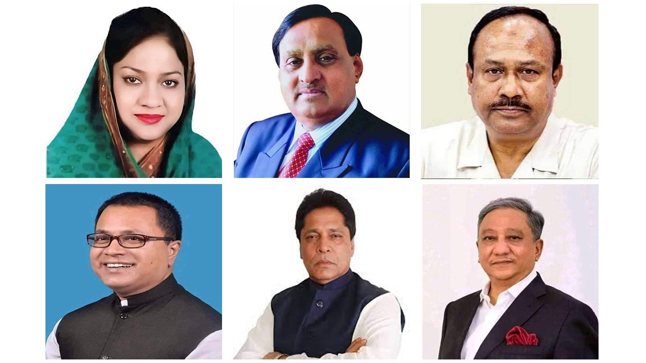 দ্বাদশ জাতীয় সংসদ নির্বাচনে কিশোরগঞ্জ ৬টি আসনে বিজয়ী প্রার্থী। ছবি : সংগৃহীত