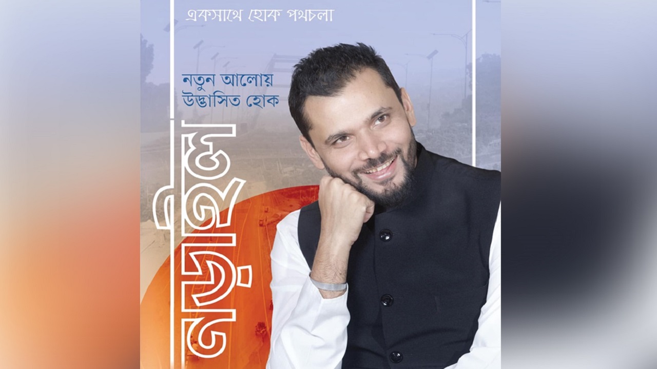 মাশরাফী বিন মর্তুজা। ছবি : সংগৃহীত
