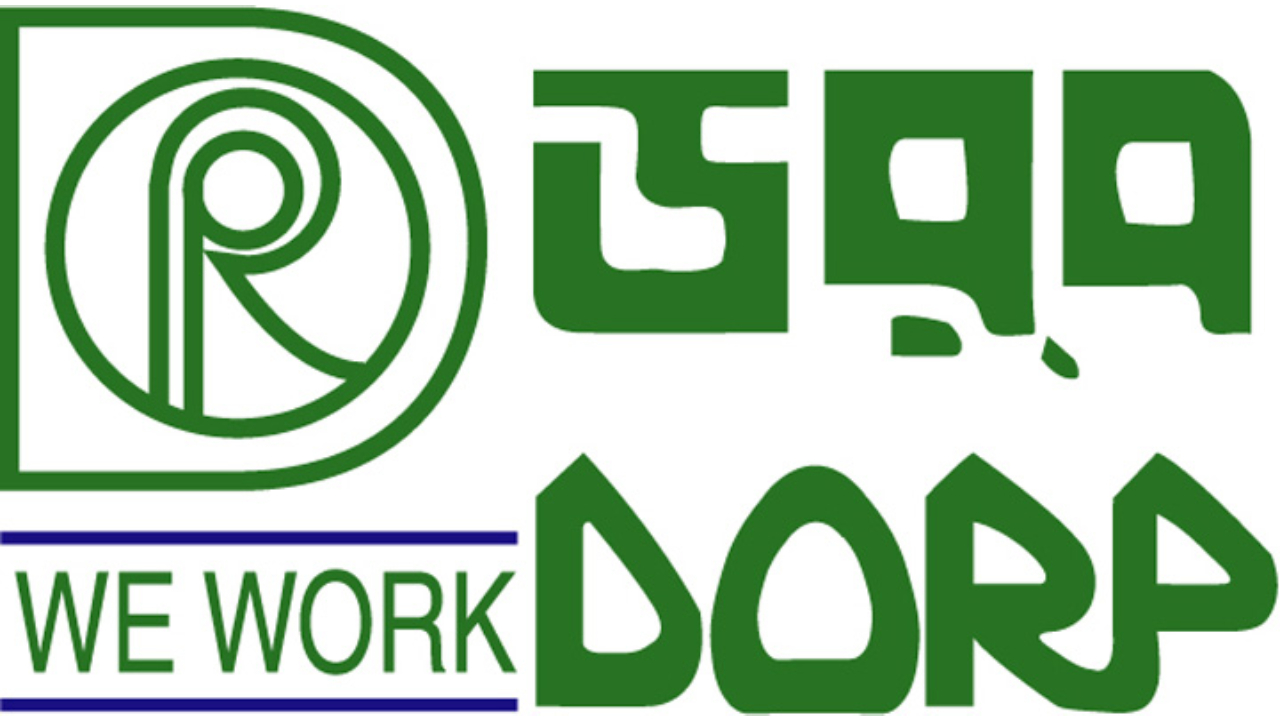 ছবি : সৌজন্য