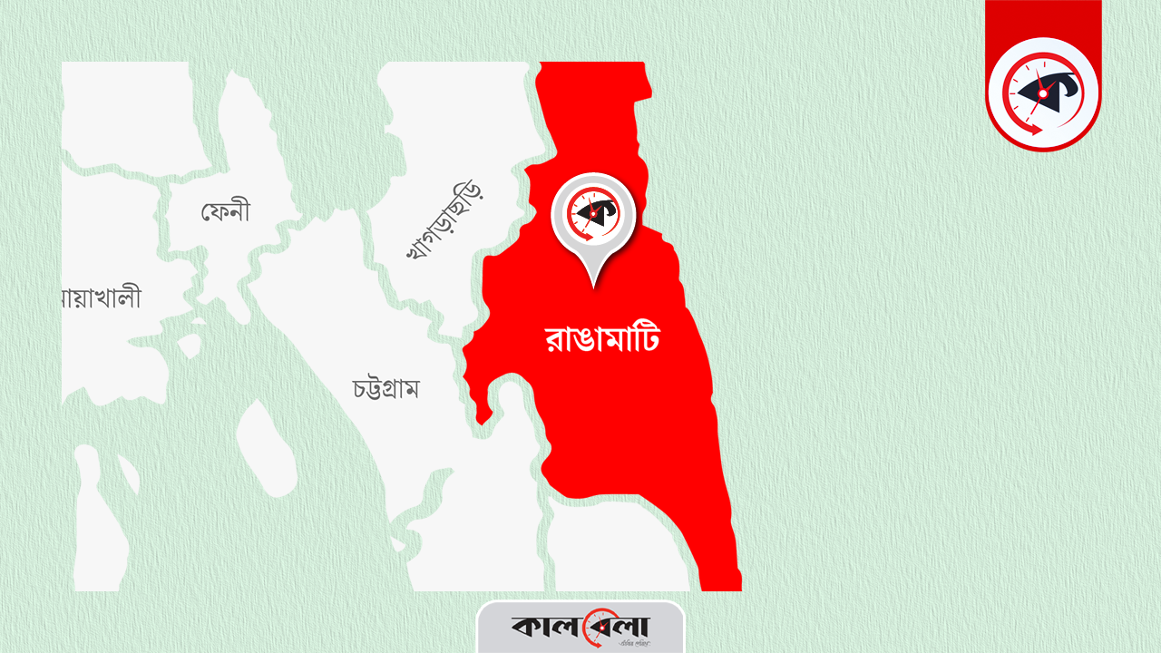 রাঙামাটির ম্যাপ।