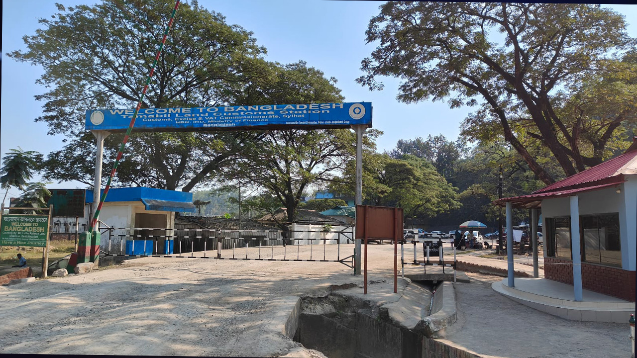 তামাবিল স্থলবন্দর। ছবি : কালবেলা