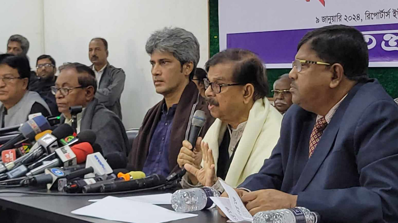 নির্বাচন-পরবর্তী গণতন্ত্র মঞ্চের সংবাদ সম্মেলন। ছবি : কালবেলা