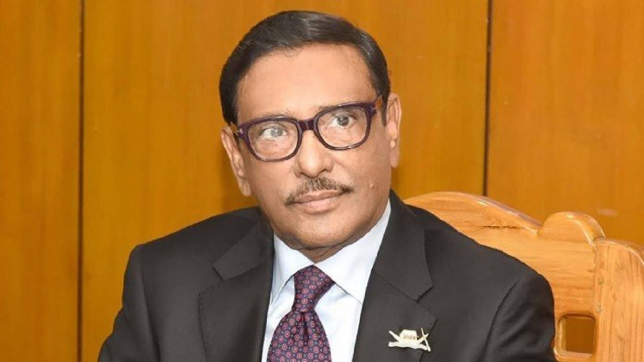 ওবায়দুল কাদের। ছবি : সংগৃহীত