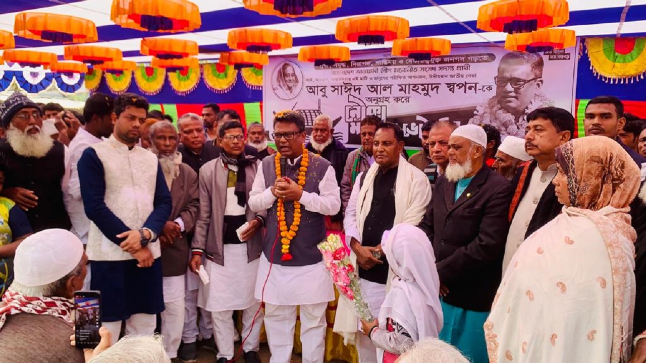 উপস্থিত জনসাধারণ ও নেতাকর্মীদের উদ্দেশে বক্তব্য দিতে গিয়ে কেঁদে ফেলেন আবু সাঈদ আল মাহমুদ স্বপন। ছবি : কালবেলা