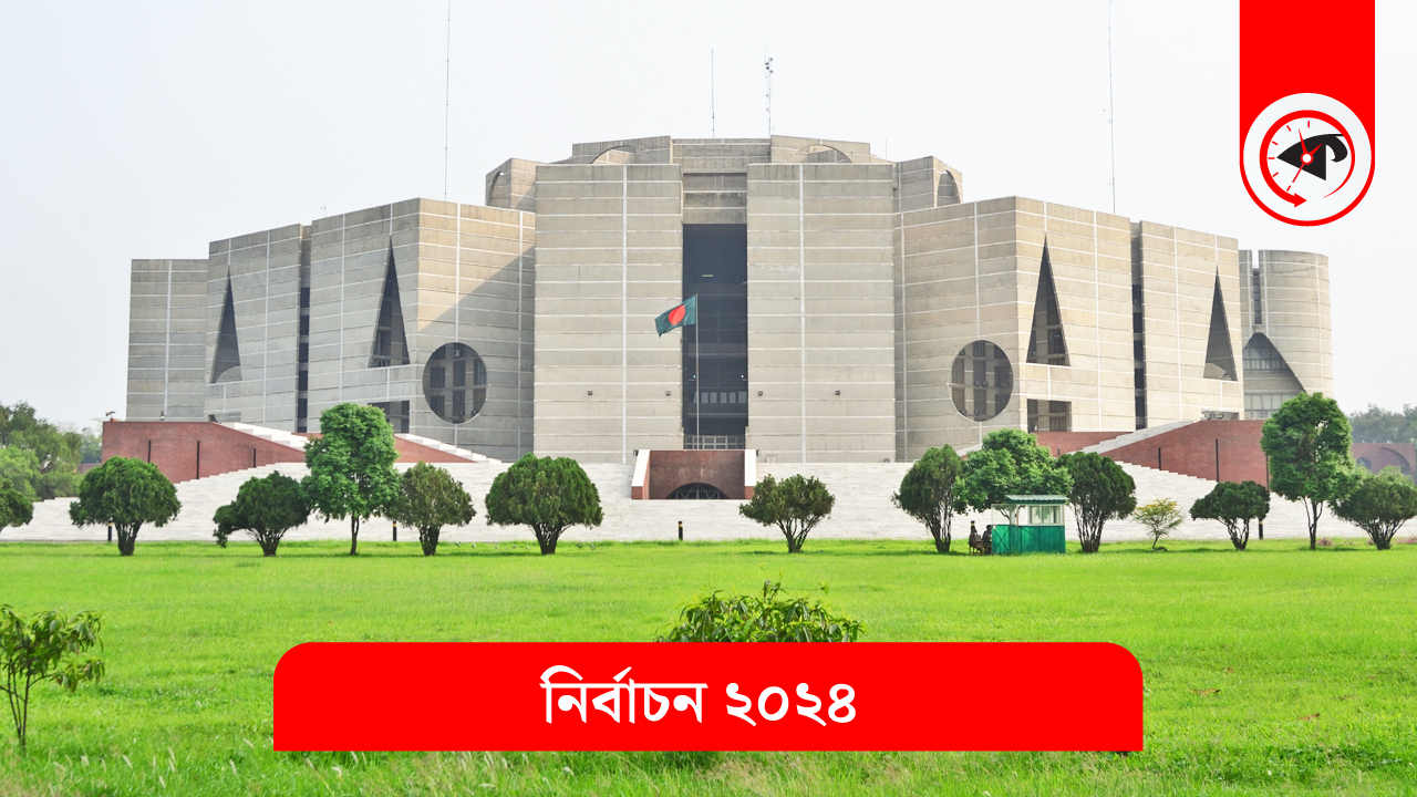 ছবি : কালবেলা গ্রাফিক্স