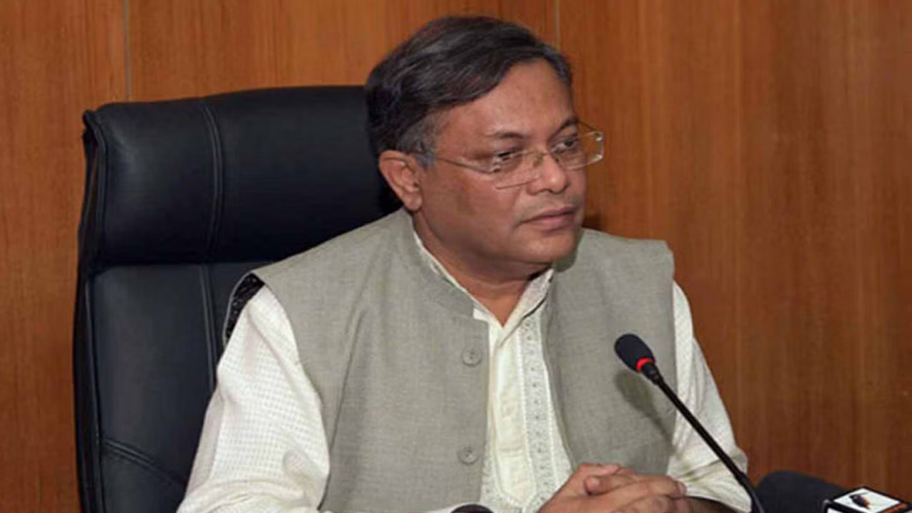 ড. হাছান মাহমুদ। পুরোনো ছবি