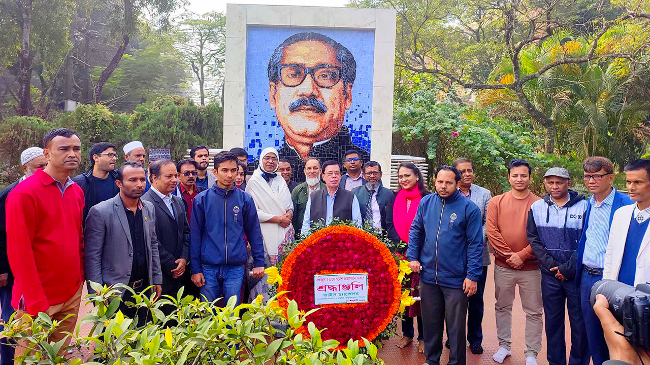 শাবিপ্রবিতে বঙ্গবন্ধু শেখ মুজিবুর রহমানের ৫৩তম স্বদেশ প্রত্যাবর্তন দিবস উদযাপন। ছবি : কালবেলা