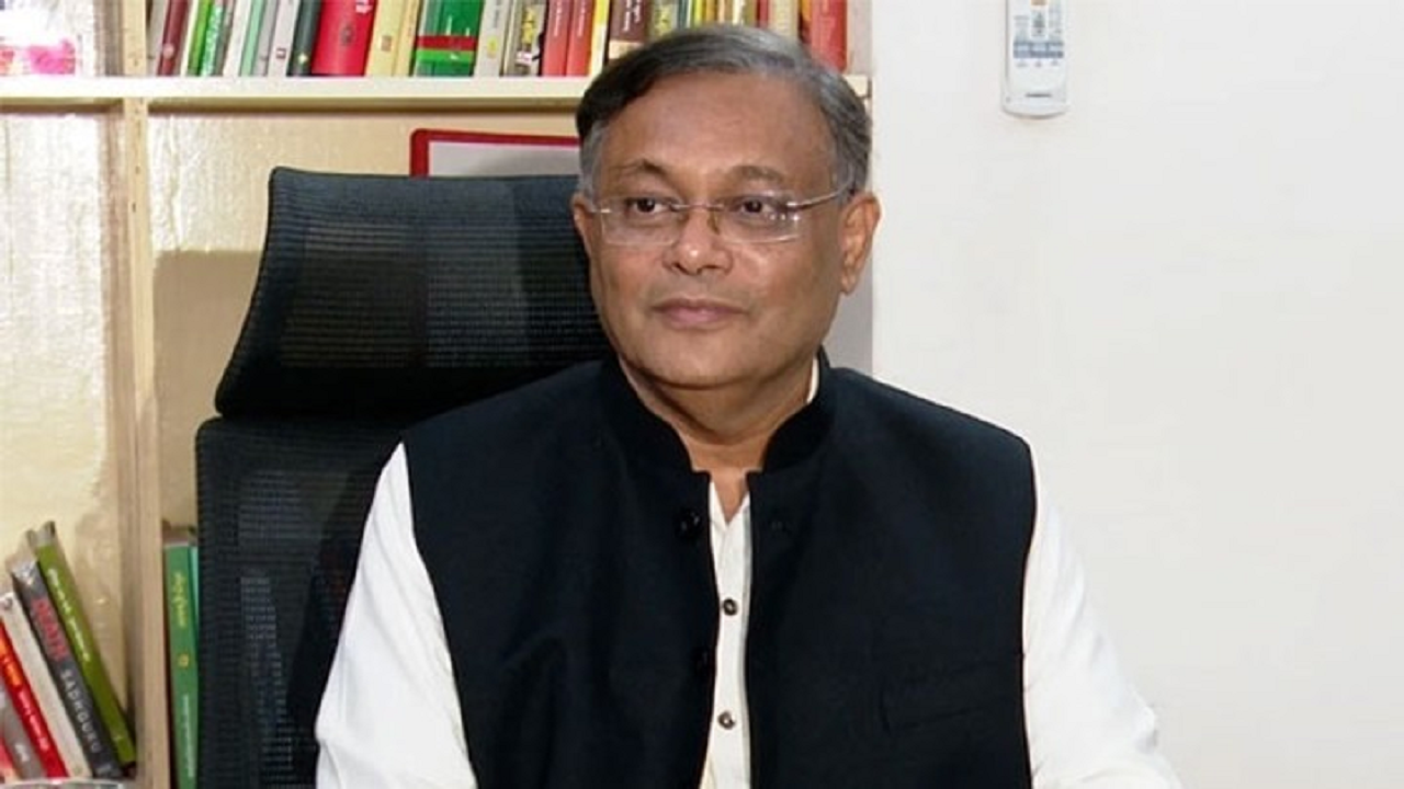 আওয়ামী লীগের যুগ্ম সাধারণ সম্পাদক ড. হাছান মাহমুদ। পুরোনো ছবি
