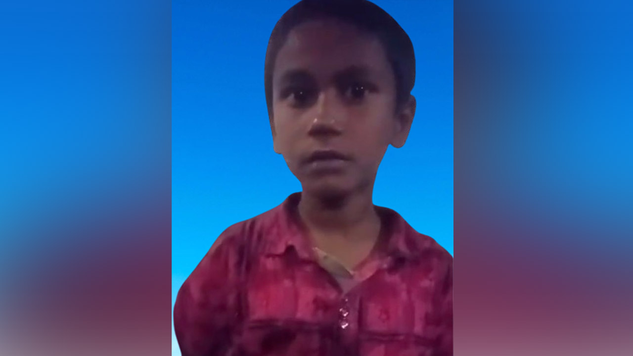 শিশুটি তার বাবা-মায়ের নাম বলতে পারলেও বাড়ির ঠিকানা বলতে পারছে না। ছবি : সংগৃহীত