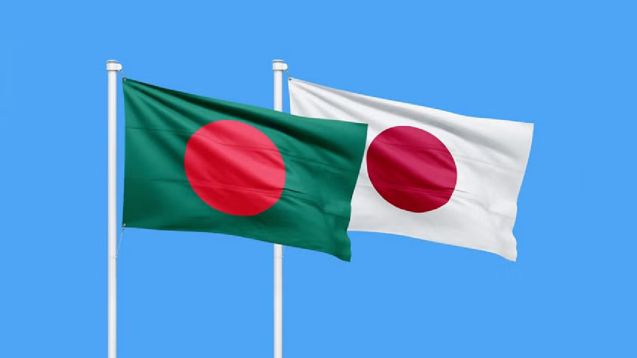 বাংলাদেশ ও জাপানের পতাকা। ছবি : সংগৃহীত
