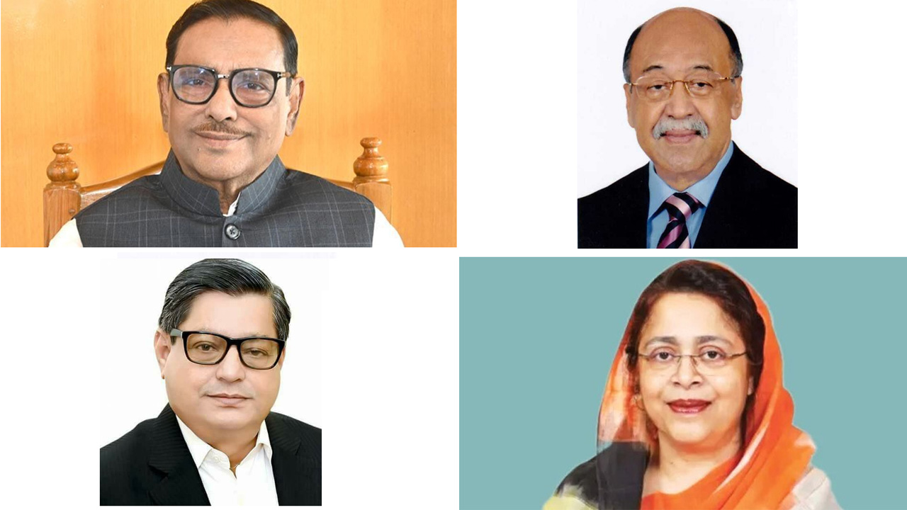 ওবায়দুল কাদের ও নুরুল মজিদ মাহমুদ হুমায়ুন (উপরে ডান পাশে), র. আ. ম উবায়দুল মোকতাদির চৌধুরী ও সিমিন হোসেন রিমি (নিচে ডান পাশে)। ছবি : সংগৃহীত
