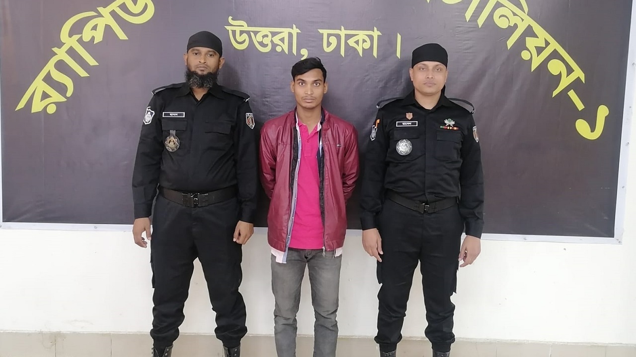 গ্রেপ্তার ইমাম হোসাইন। ছবি : কালবেলা