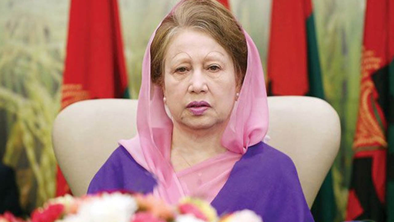 বেগম খালেদা জিয়া। ছবি : সংগৃহীত