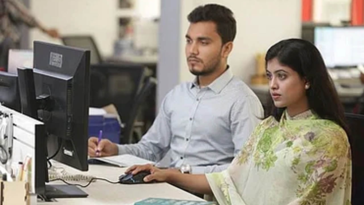 প্রতীকী ছবি