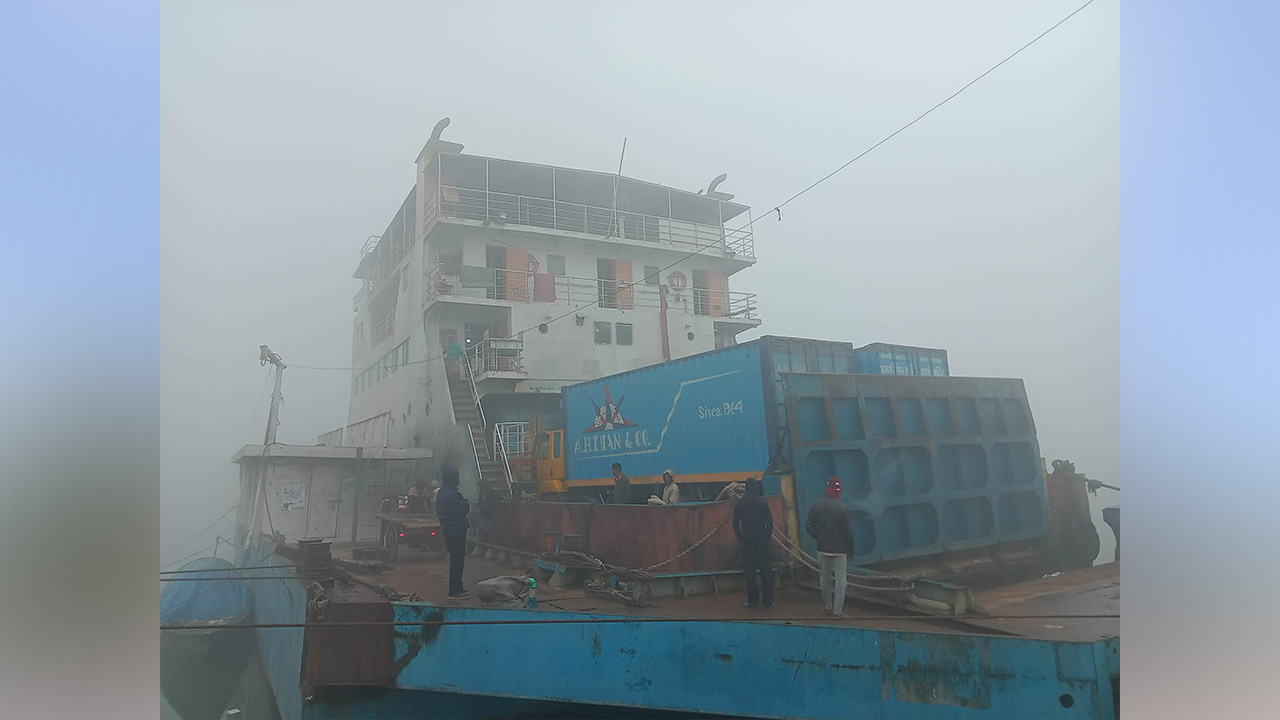 ফেরিঘাট। ছবি : কালবেলা